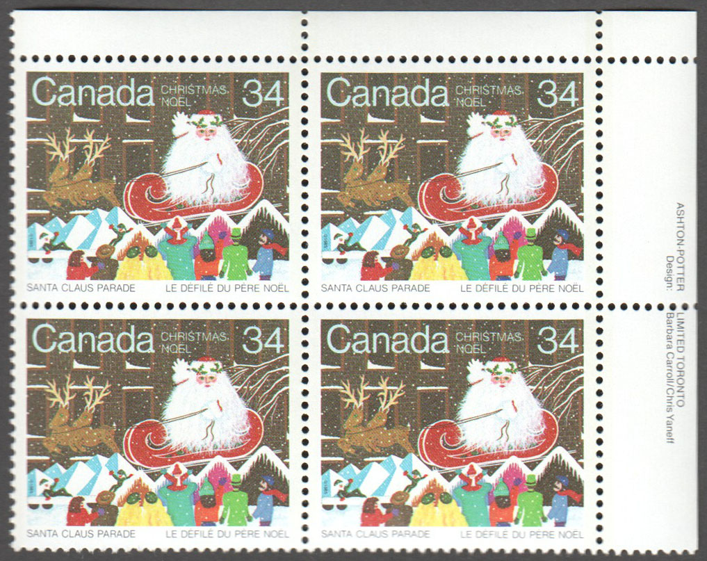 Canada Scott 1067 MNH PB UR (A7-16) - Click Image to Close